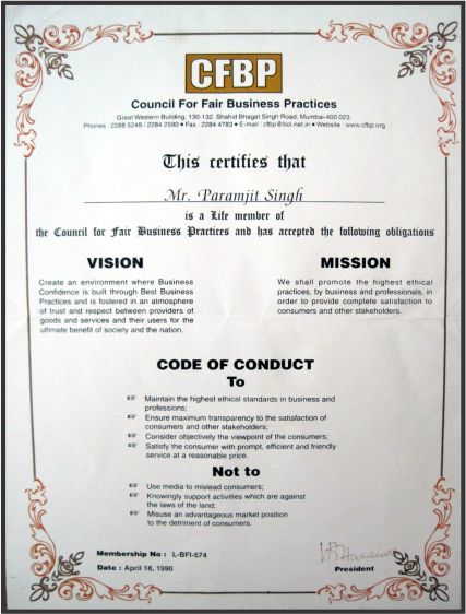 certificate